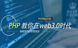 汶上 mongo排序sort,php如何按顺序排列数组？